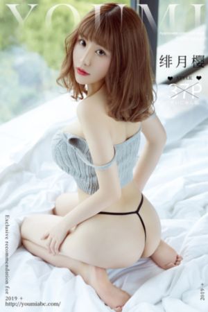 绅士爱美人